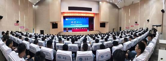 说明: C:\Users\Administrator\Desktop\开学典礼2.jpg