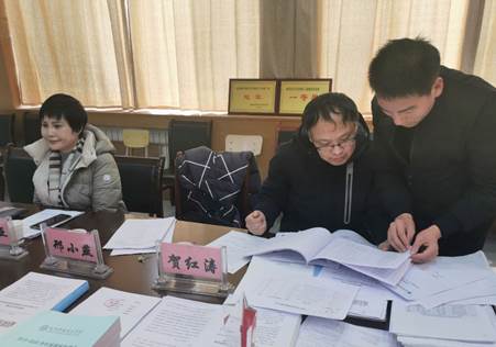 说明: C:\Users\Administrator\Desktop\QQ图片20191225090355.jpg