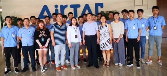 说明: C:\Users\Administrator\Desktop\2019毕业生回访1_副本.png