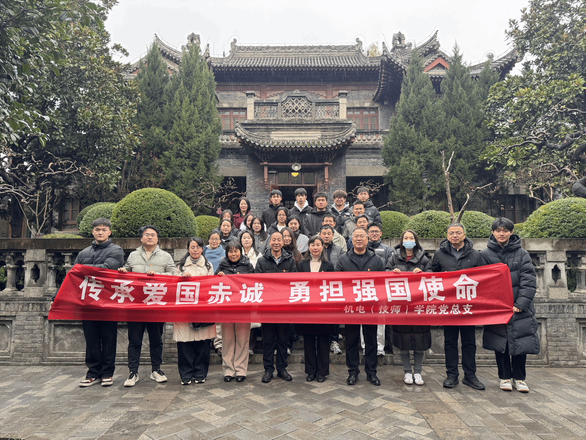 公司党总支 开展“传承爱国赤诚 勇担强国使命”主题党日活动