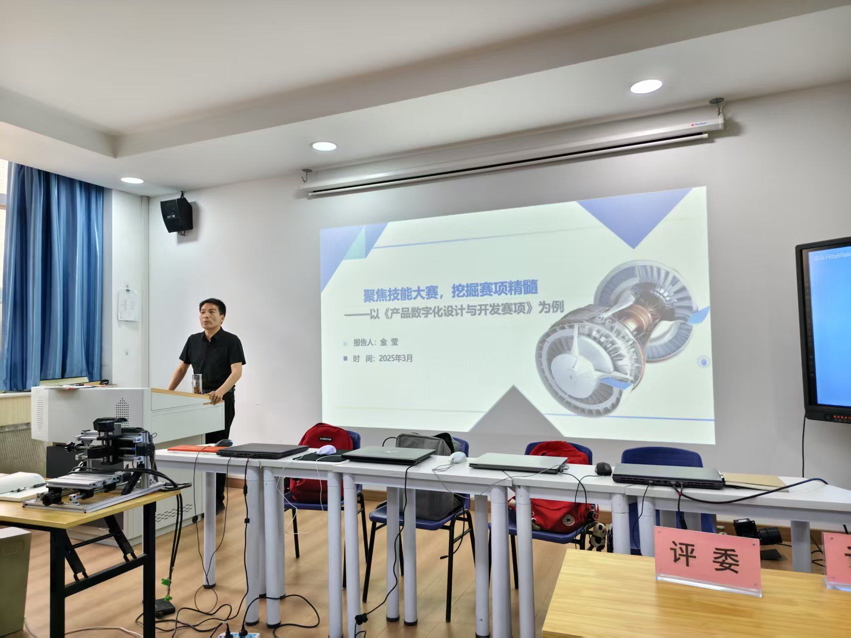 公司教工支部开展“党建+教师技能水平提升”主题党日活动