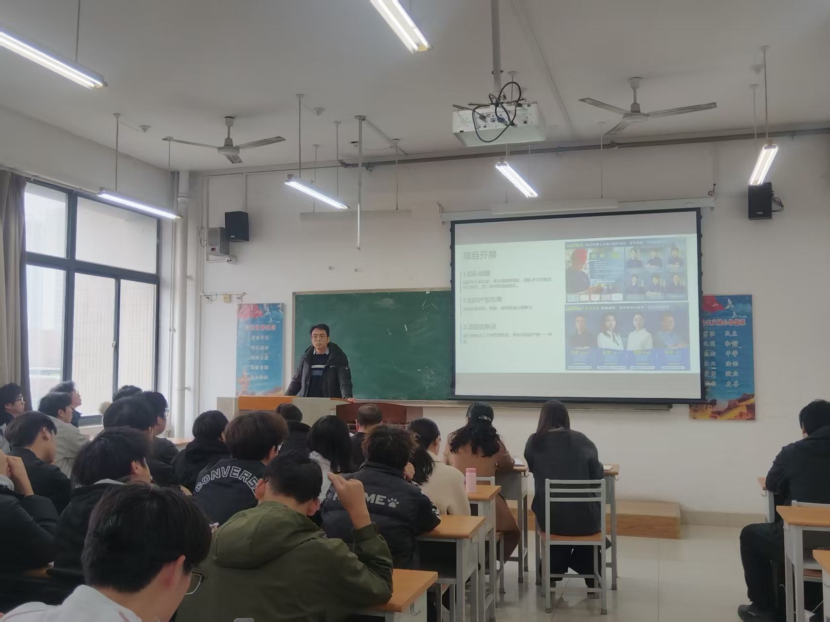 公司召开世院赛动员会：全力以“复”，决胜初赛